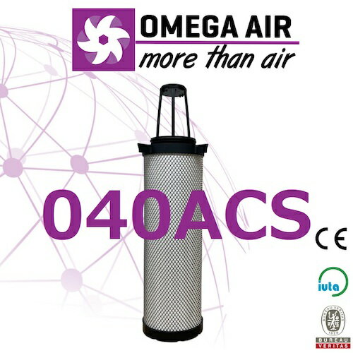 オメガエア製 ドムニクハンターエボリューション互換エレメント 040ACS