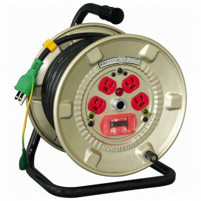 日動工業　100V抜止式コンセントドラム　NNP-EK24N