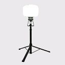 日動工業 LEDミニバルーンライト 三脚付 LBA-150L-50K
