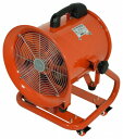 日動工業 ダイナミックファン DF-300CA