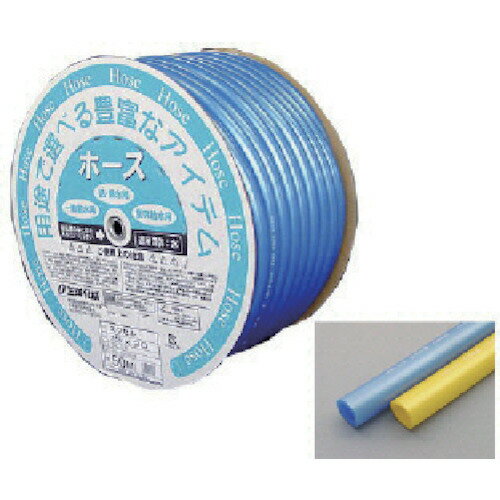 三洋化成 散水ホース エクセルホース ブルー 内径15mm×外径20mm×長さ50m 定尺品