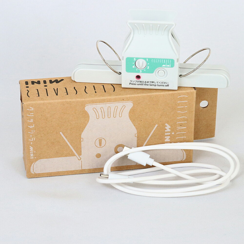 コクゴ クリップシーラーMiNi MN-1