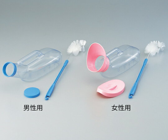 透明尿器(1100mL) 女性用