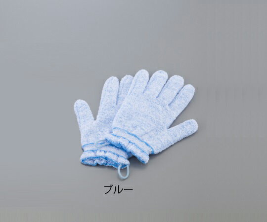 浴用手袋(やさしい手) ブルー 1160A