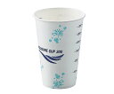 メジャーカップ(バリウム用カップ) 50個入 M-300