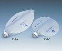 酸素リザーバーバッグ(ブルークロス) 600mL BC-2020-RS-BCI(4)