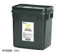 医療廃棄物容器 ウェッツペール70(4)