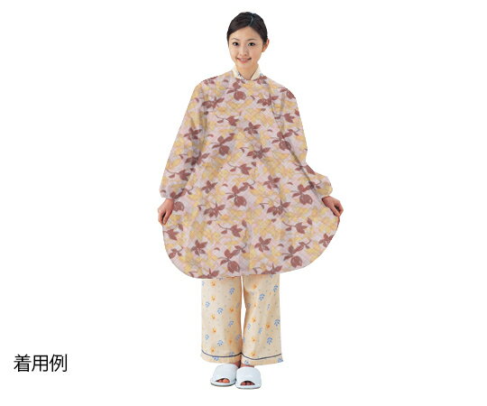 食事前掛(袖付・超撥水タイプ)