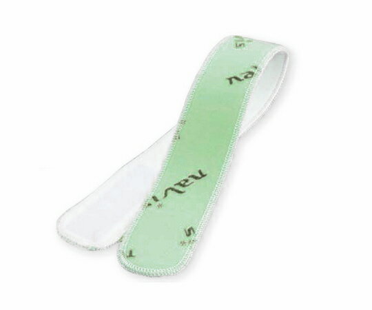 マジックベルト　わさび　35×500mm