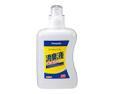 トイレ用消臭液(50回分 無色タイプ) VALTBL1LM(無色タイプ)