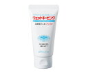 ウェットキーピング アップル 05210001