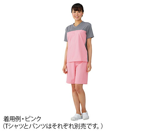 入浴介護Tシャツ(男女兼用) ブルー LL 403340-10 2