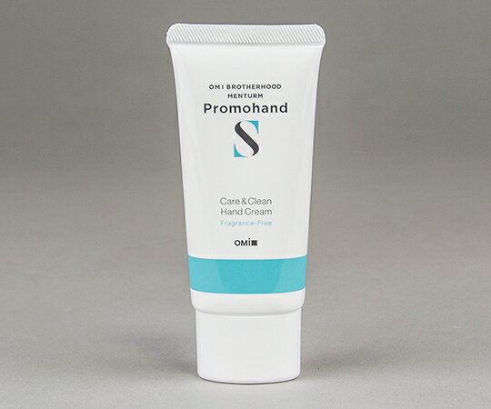 消毒ができるハンドクリーム 50mL