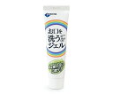 お口を洗うジェル(口腔ケア用ジェル) 25g(4)