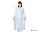 プロシェア食事用PEエプロン 青 50枚入(4)