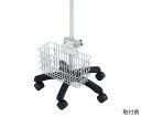 イルリガートル用バスケット 大(4)