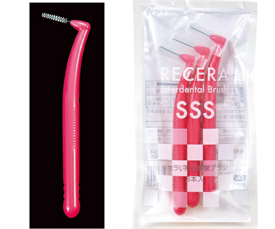 リセラL字歯間ブラシ SS オレンジ 3本入 35931