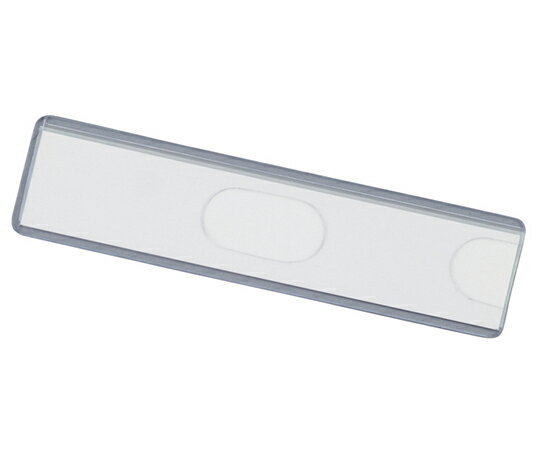 アルティアトレー用プレート 小