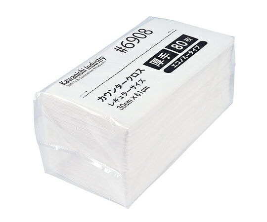 カウンタークロス(エコノミー厚手) ホワイト 6908W