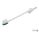 吸引歯ブラシ 1本入 VTB7(4)