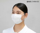 プロシェアサージカルマスク(スモール) 小さめ 50枚入(4)