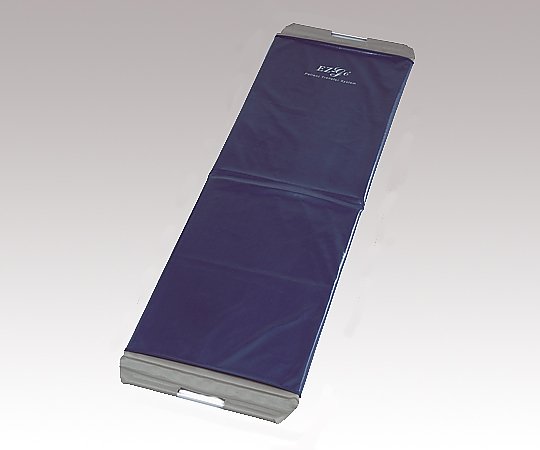 移乗用ボード EZ-go(R)(ボードタイプ/540×1790mm) EZ-100