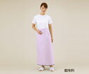 さっと入浴介助エプロン ピンク SATTO-PK(4)