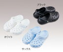 サンダル(クロッグタイプ/男性用)ホワイト LL SA-3(4)