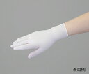 エクセレントニトリル手袋 パウダーフリー SSサイズ 100枚入 NBR-600(4)