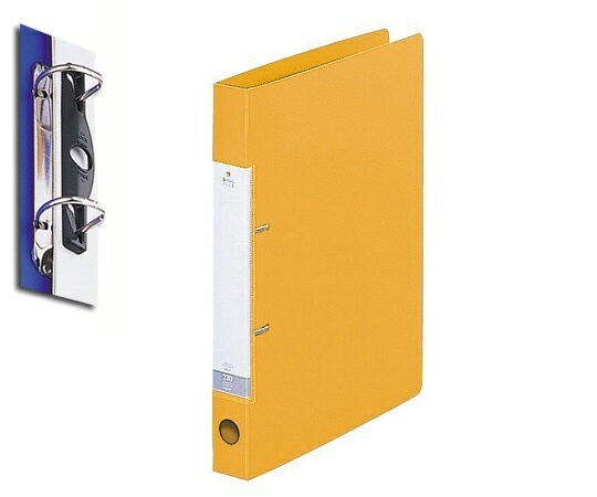 D型リングファイル 306×260×46mm 黄 G2230-5
