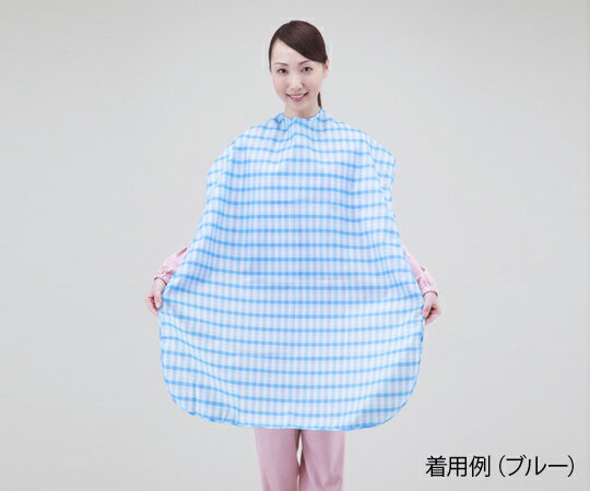 食事用エプロン ピンク 73737