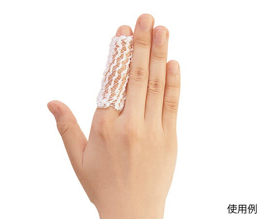 はさみで切れるネット包帯　S　4171