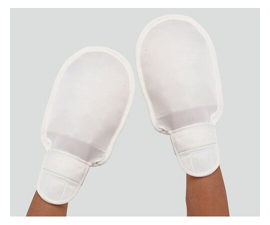 ソフトにぎっ手 2個入 1793