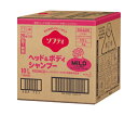 ソフティ ヘッド&ボディシャンプーMILD(マイルド) 10L バッグインボックスタイプ 介護用