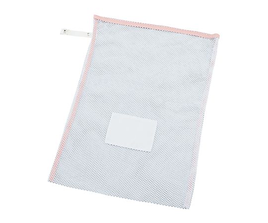 業務用洗濯ネット(ロックベルト式) 中 5600