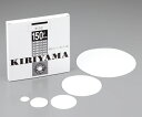 1-1075-07 桐山ロート用濾紙 φ8mm 50枚入 No.7(4)