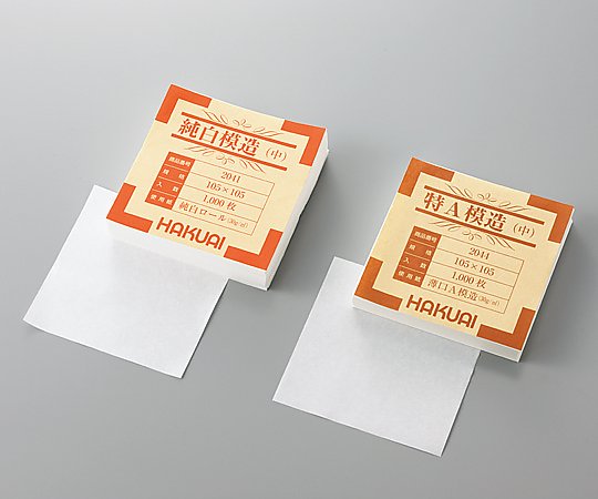 1-4562-03 薬包紙(特A模造) 大 120×120mm