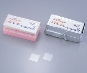 1-9648-01 カバーガラス ソーダ石灰ガラス 10211818C 18×18mm 200枚入