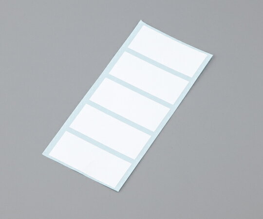 2-3627-01 まゆ毛取りシート