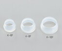 2-739-01 K-LOCK継手用フェルールK-6F φ6(4)