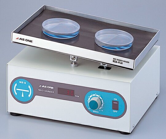 2-7827-06 ネオシェーカー シーソー