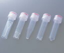 2-8004-03 マイクロチューブ 丸底 目盛無し 1.5mL