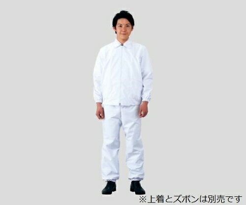 2-9079-03 耐薬 ズボンJP-02A(T) XL