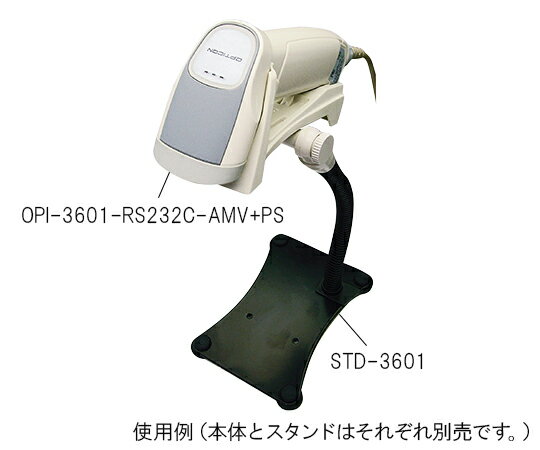 3-4980-12 2次元バーコードリーダー ハンズフリースタンド