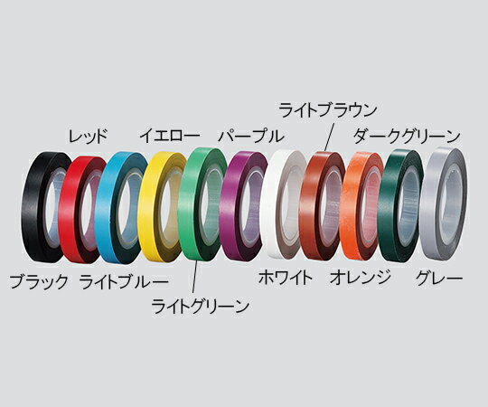 3-5566-06 マーキングテープ パープル