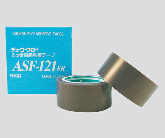 3-5579-04 チューコーフロー(R)フッ素樹脂フィルム粘着テープ ASF-121FR 25mm×10m×0.08mm