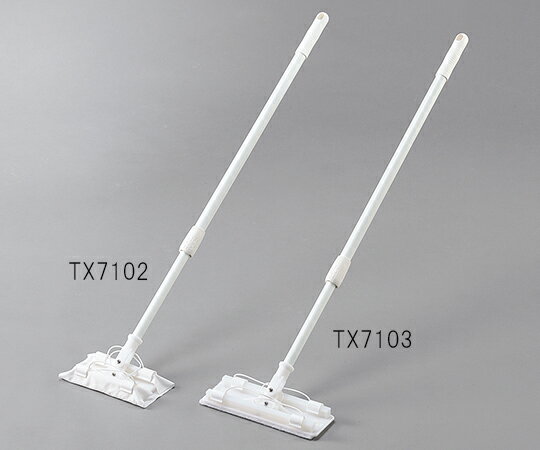 3-6853-02 クリーンルームモップ(ClipperMop) 280×100×750〜1300mm