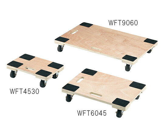 3-6872-01 木製平台車 450×300×135