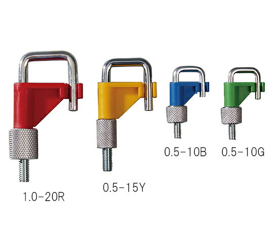 3-6910-01 カラフルチューブクランプ ストップイット 0.5〜10φmm レッド