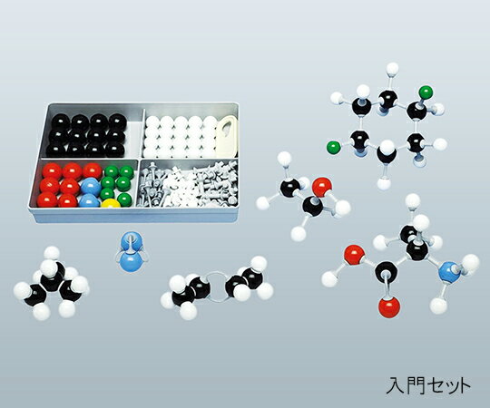 3-7128-03 分子モデルシステム Molymod 生化学セット L(原子×257個、リンク×160本)